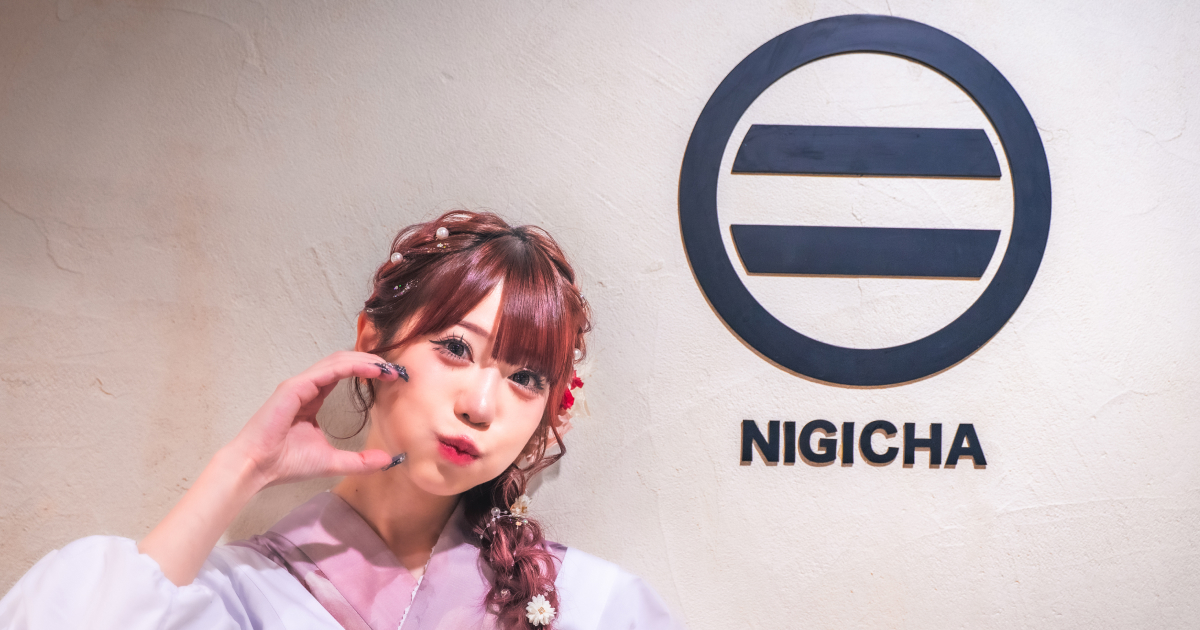 <br />
<b>Warning</b>:  Undefined variable $matcha_title in <b>/home/newcloudvc/nigicha.com/public_html/prod.nigicha.com/wp-content/themes/nigicha/page-collaboration.php</b> on line <b>169</b><br />
<br />
<b>Warning</b>:  Trying to access array offset on value of type null in <b>/home/newcloudvc/nigicha.com/public_html/prod.nigicha.com/wp-content/themes/nigicha/page-collaboration.php</b> on line <b>169</b><br />
