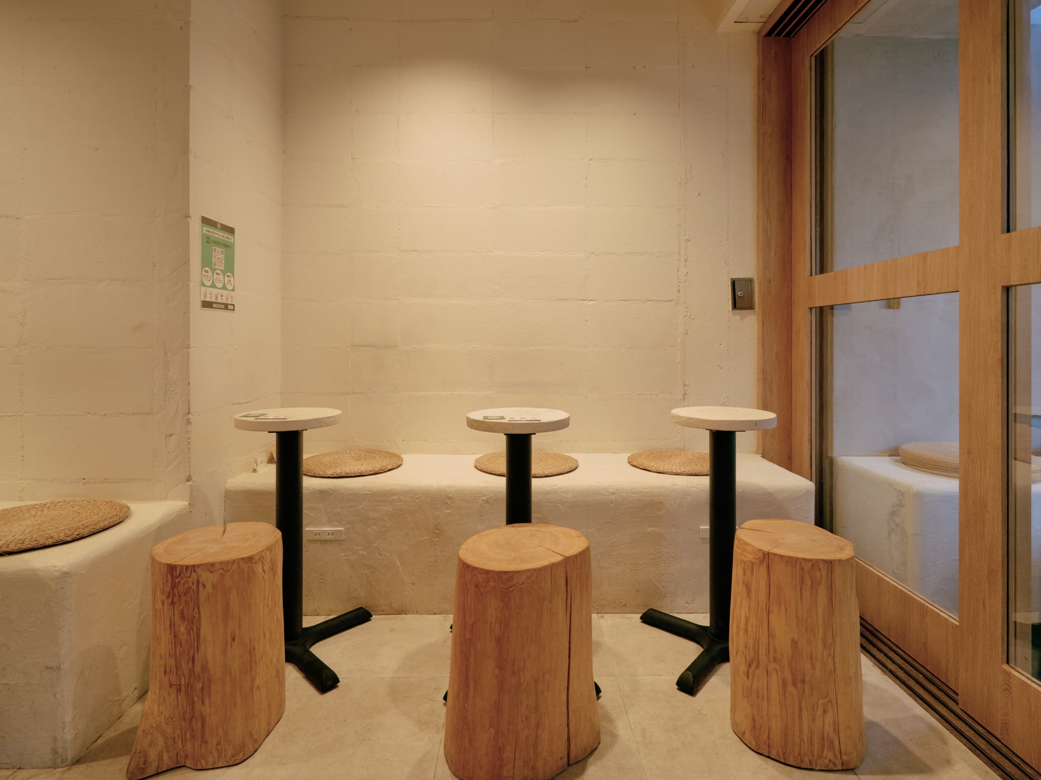 こだわりの画像