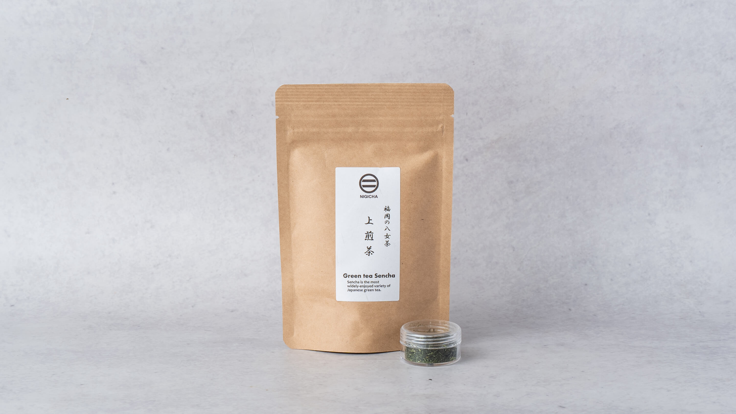 煎茶茶葉