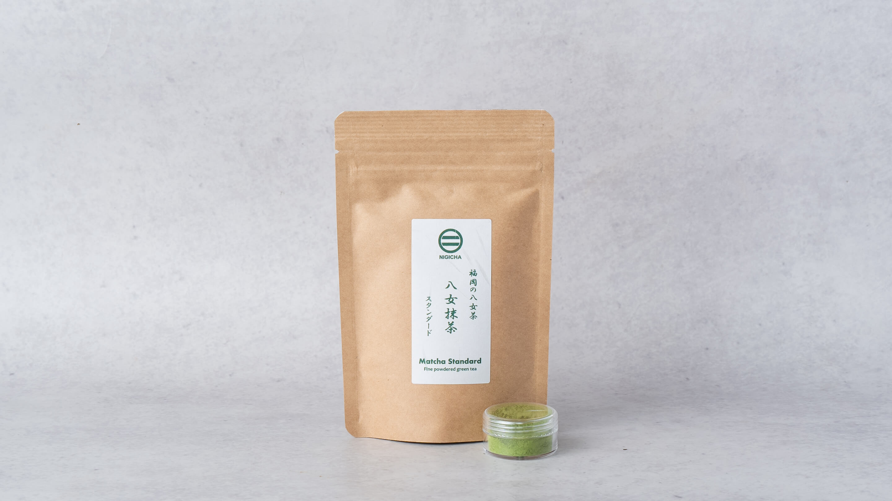 抹茶茶葉